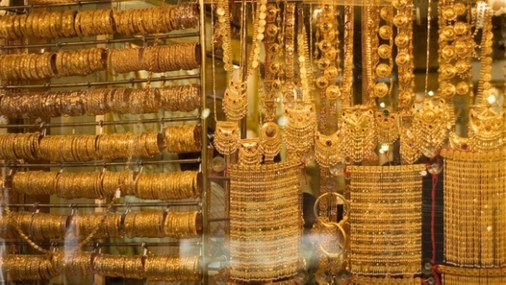 Now is the perfect time to buy gold in Oman. Here's why