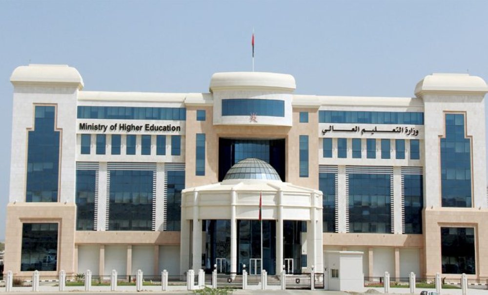 "التعليم العالي" تصدر تنويهاً للطلاب الحاصلين على البعثات الخارجية