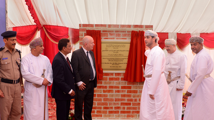 OFCC’s new expanded plant inaugurated