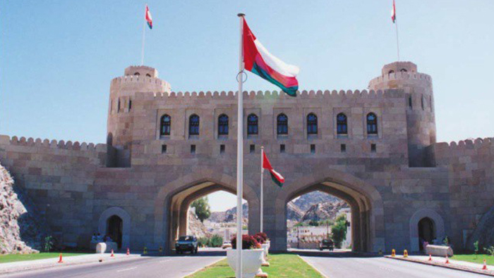 Oman sixth most competitive Arab economy
