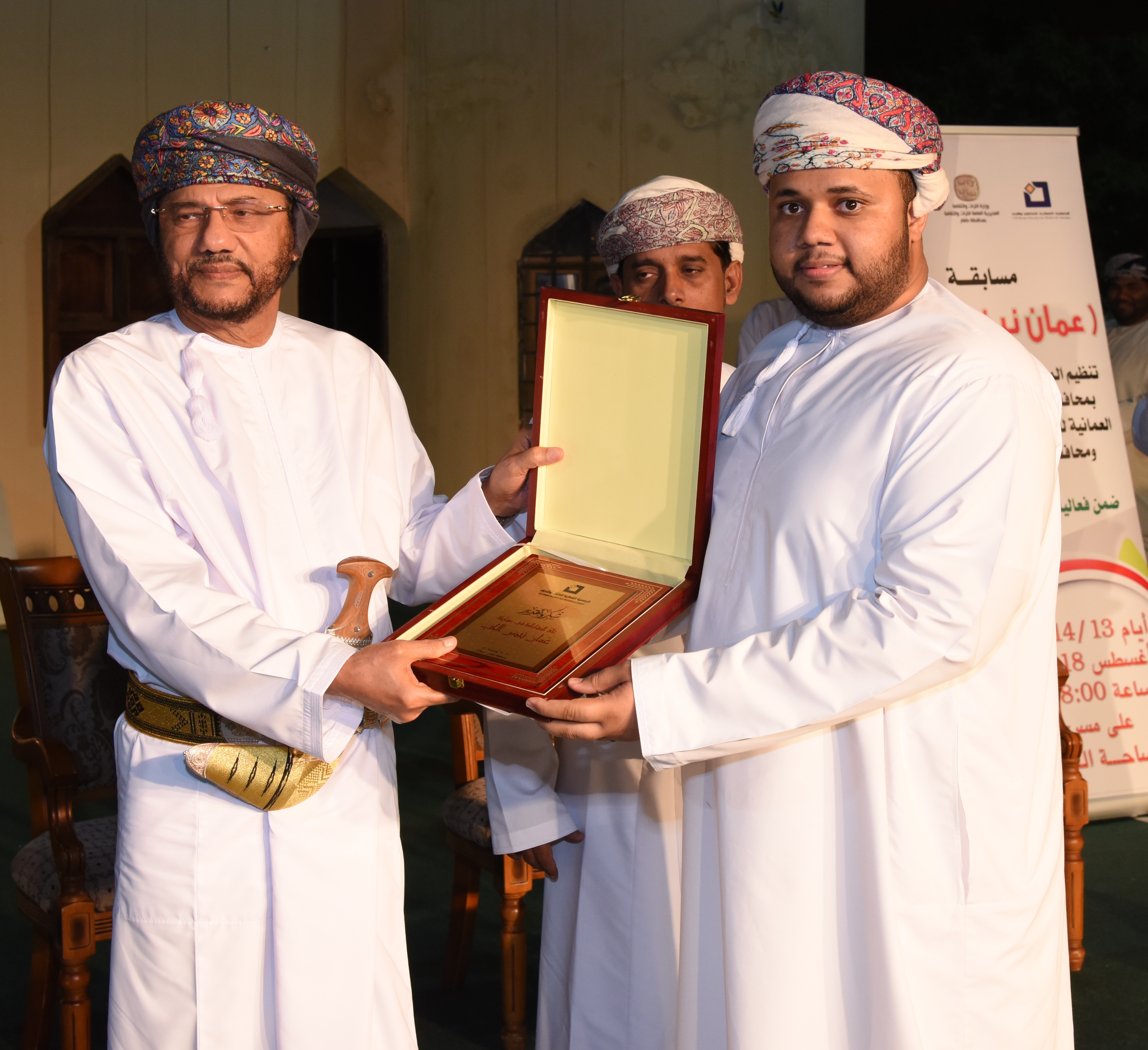 "عمان نبض الحب" مسابقة شعرية اختتمها مهرجان صلالة السياحي