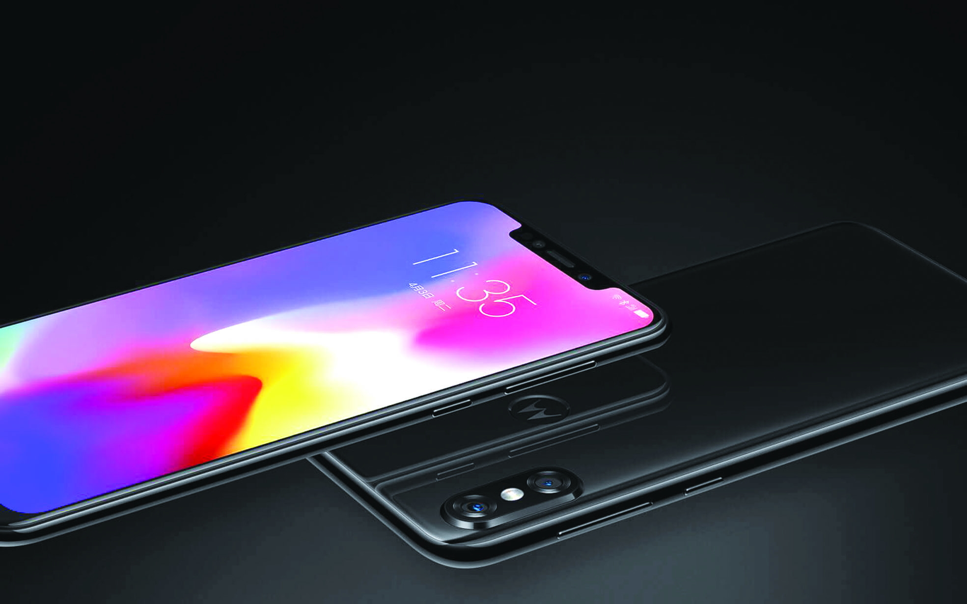 موتورلا تطرح هاتفها Motorola P30