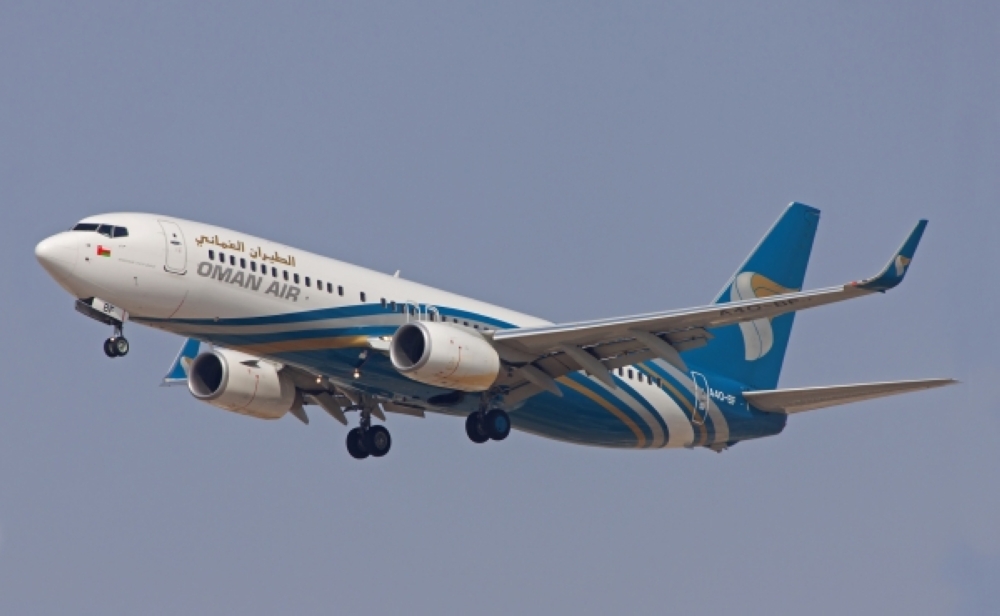Oman Air announces the extension of airport closure