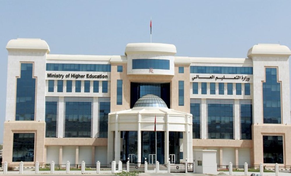 الأحد المقبل آخر موعد لاعتماد واستكمال إجراءات التسجيل بمؤسسات التعليم العالي