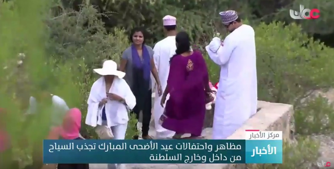 بالفيديو.. احتفالات عيد الأضحى تجذب السياح من داخل وخارج السلطنة