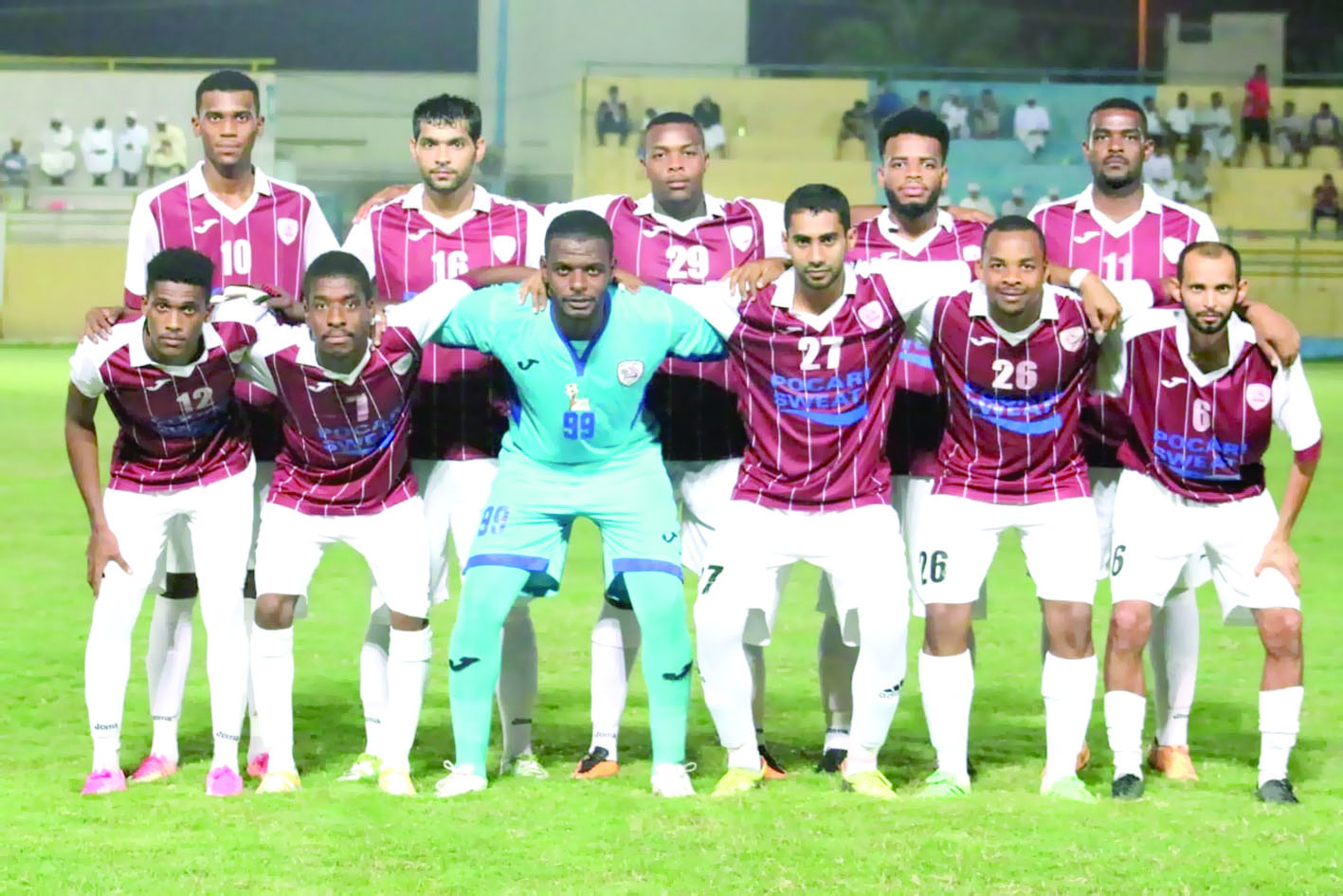 قطار بطولة الثرمد يصل لدور الأربعة