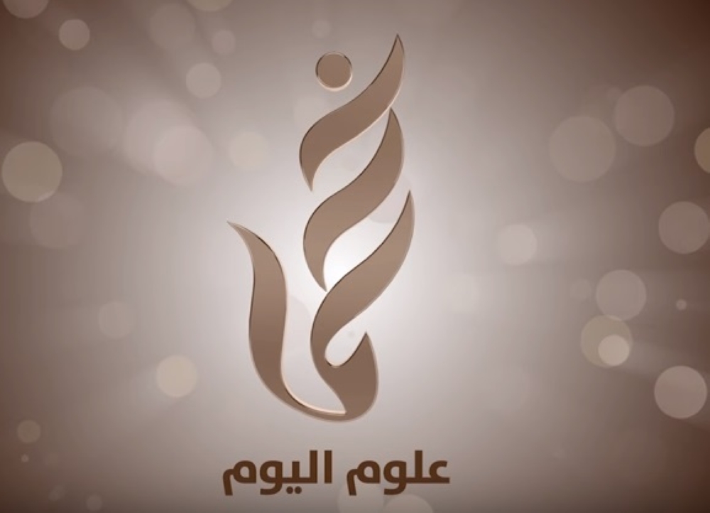 علوم اليوم - فيديو: وفاة و3 إصابات في انهيار سلم كهربائي بالسيب