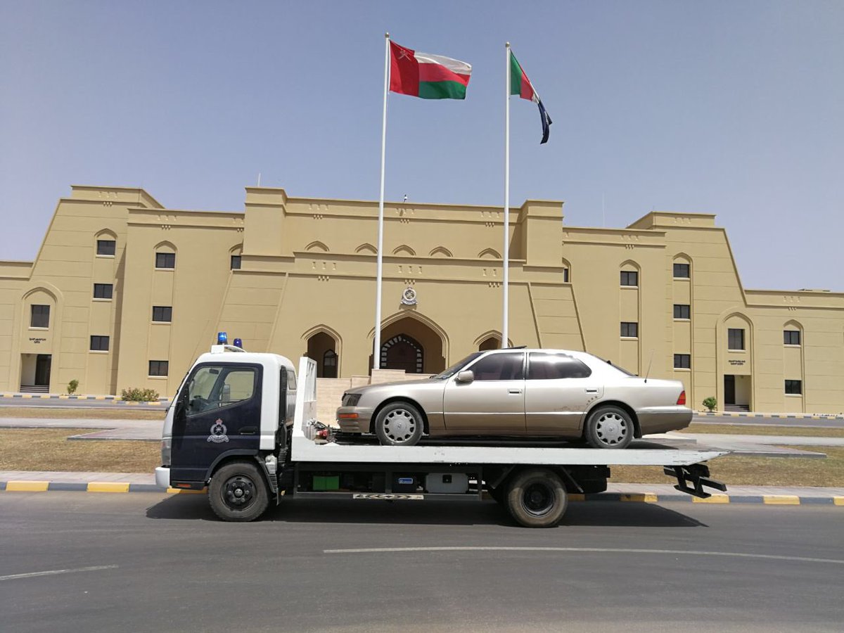 ضبط مفحط في جنوب الباطنة
