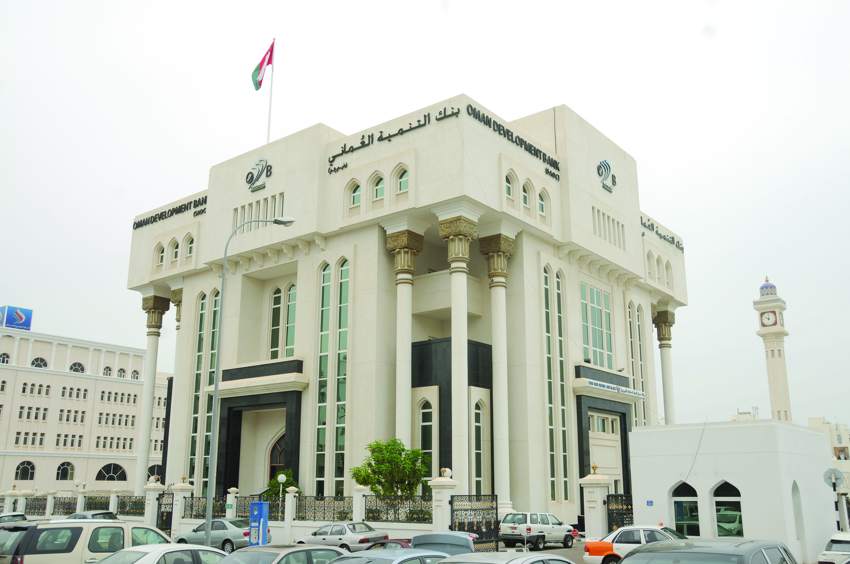 بقيمة 405 ملايين ريال 

44 ألف قرض من «التنمية العُماني» منذ 2009