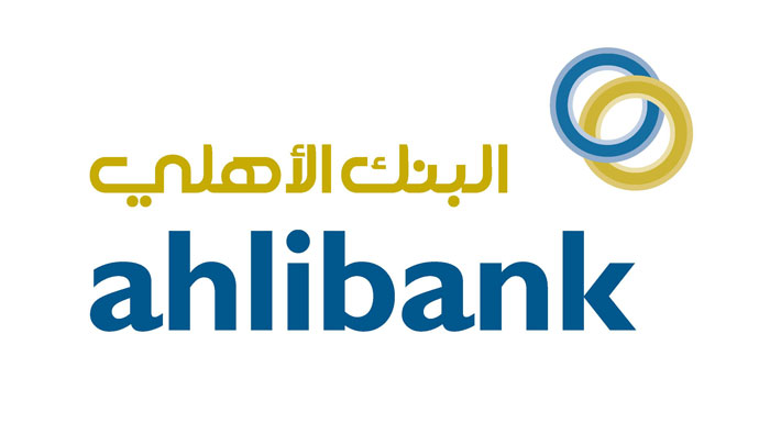 ahlibank profit increases by 14.2%