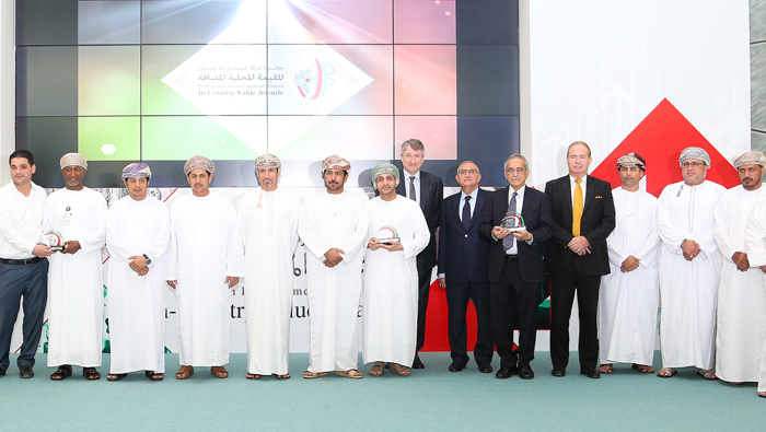 PDO announces its inaugural in–country value award winners