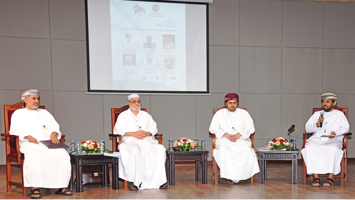 Contributions of Omani navigator Majid recalled
