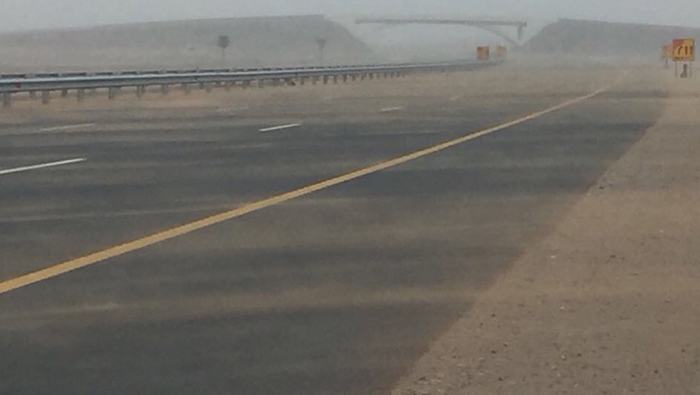 ROP warns motorists of sand on this road in Oman