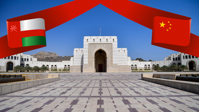 Oman's Majlis Al Shura to host Chinese official