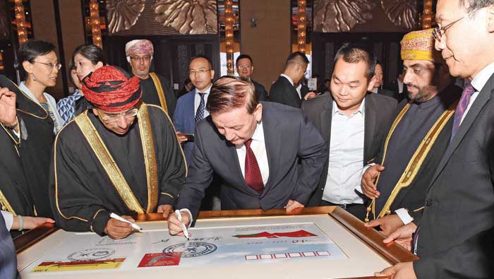 Oman, China celebrate 40 years of diplomatic ties