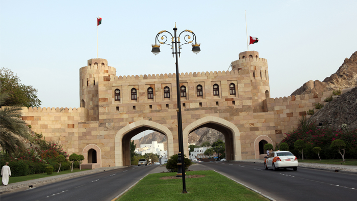 Oman improves by four ranks on global development index