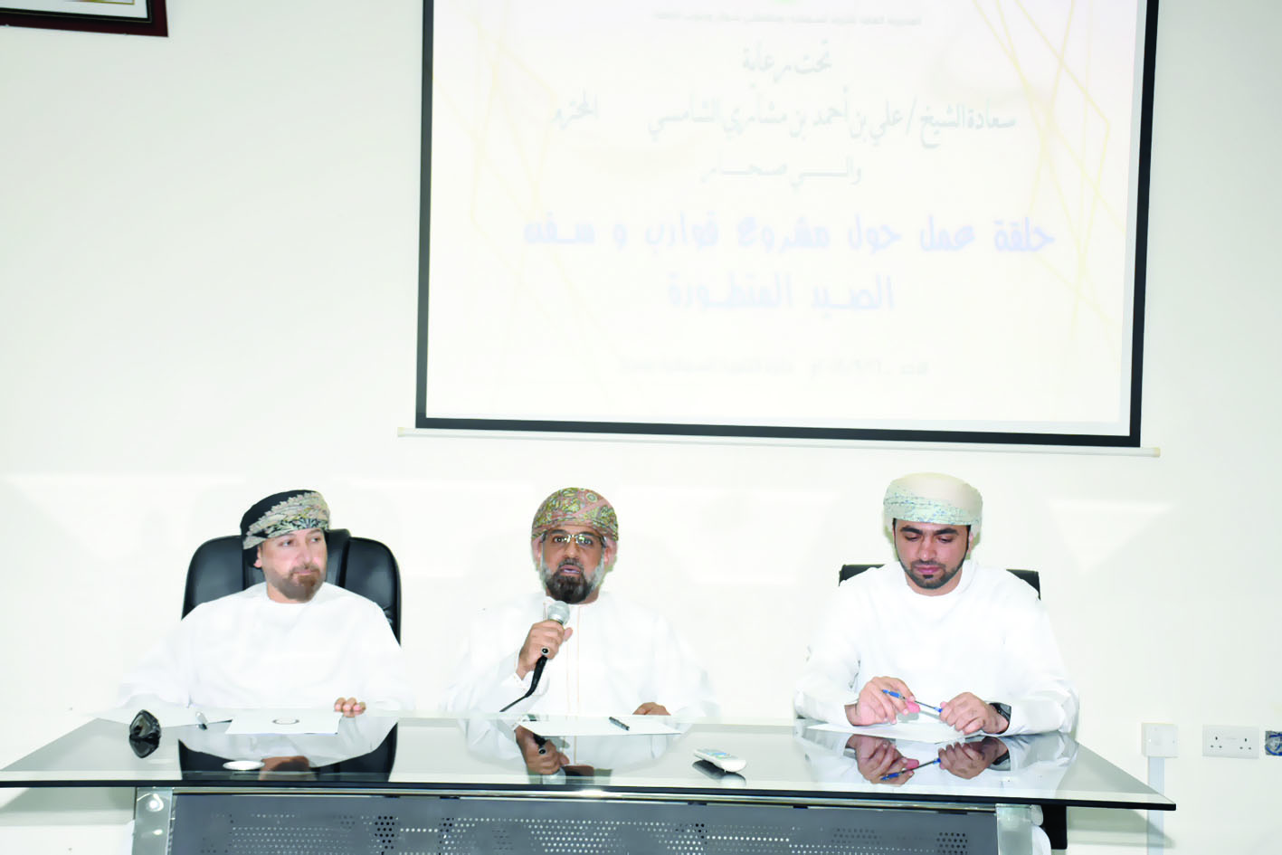 حلقة عمل حول مشروع قوارب وسفن الصيد المتطورة