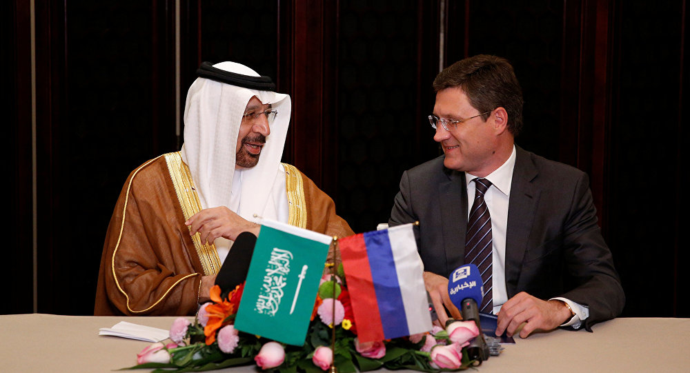 اتفاقية تعاون بين روسيا والسعودية
