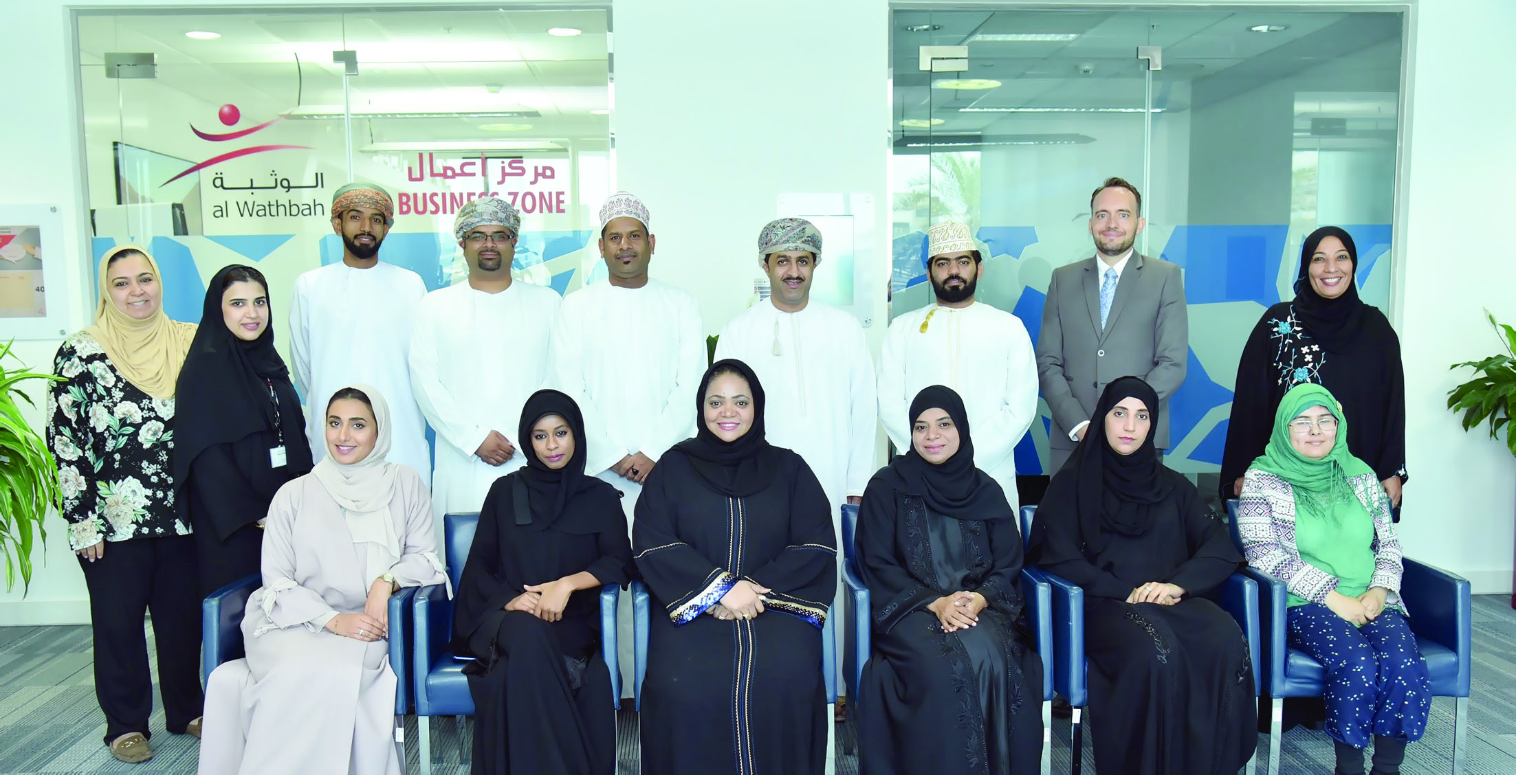 يشمل محافظتي مسقط وجنوب الشرقية
بنك مسقط يبدأ برنامج تدريب المؤسسات الصغيرة والمتوسطة