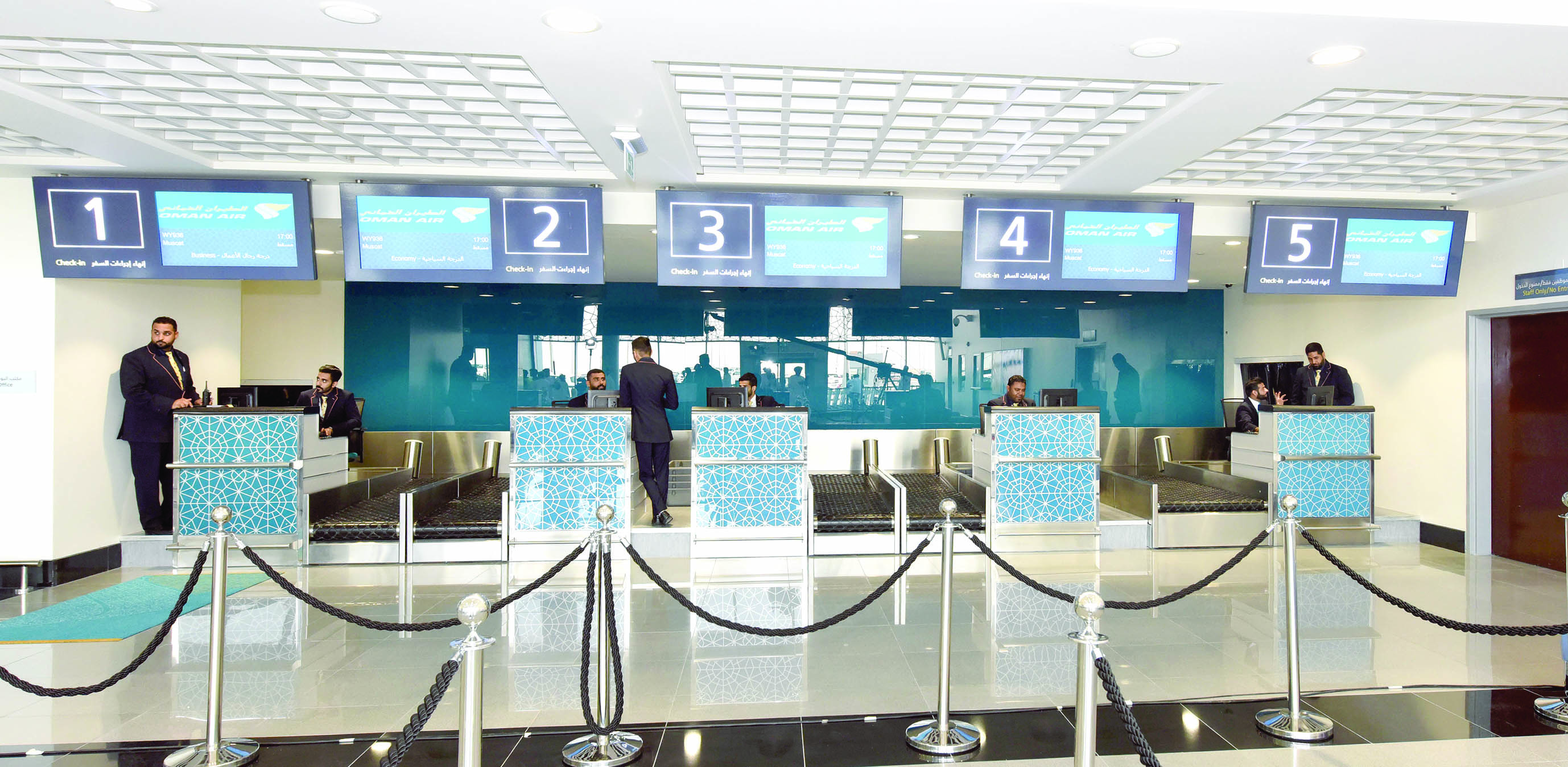 مطار الدقم.. يشرع الأبواب أمام الاستثمارات الضخمة