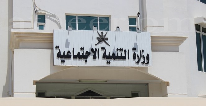 إحصائيات جديدة حول الإساءة إلى الأطفال بالسلطنة.. وهذه المحافظة الأولى