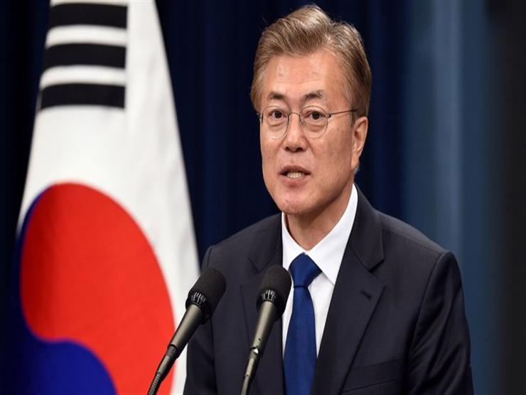 الرئيس الكوري الجنوبي: كوريا الشمالية وافقت على إغلاق منشآتها النووية