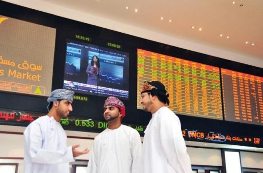 مؤشر سوق مسقط يغلق مرتفعًا بنسبة 37ر0 بالمائة