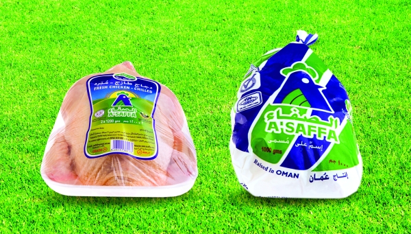الصفاء للأغذية توضح ما يتداول عن تلوث الدجاج في قطر