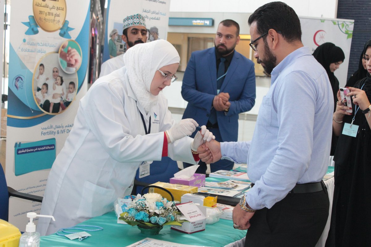 ​Health awareness campaign launched at airport in Oman