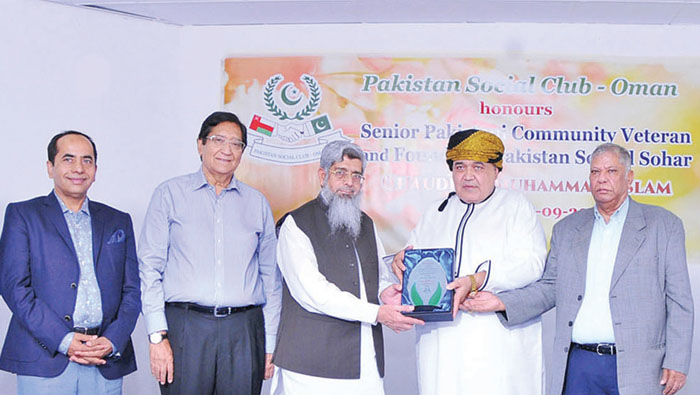 Pakistan Social Club Oman honours community veteran in Oman