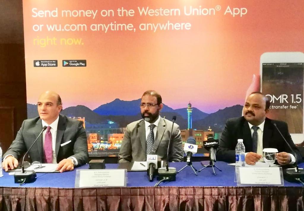 Expats in Oman can now send money back home hassle-free with this mobile app