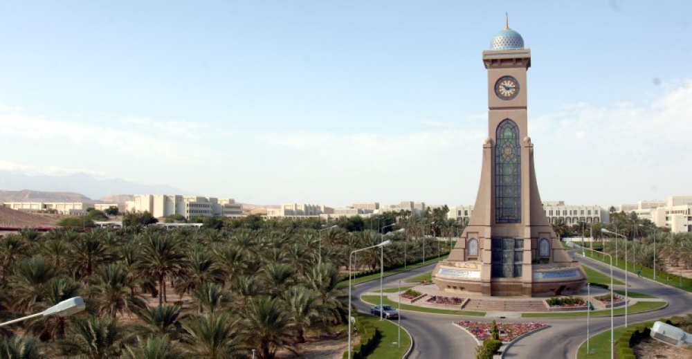 وفق تصنيف "التايمز".. جامعة السلطان قابوس ضمن أفضل الجامعات في العالم