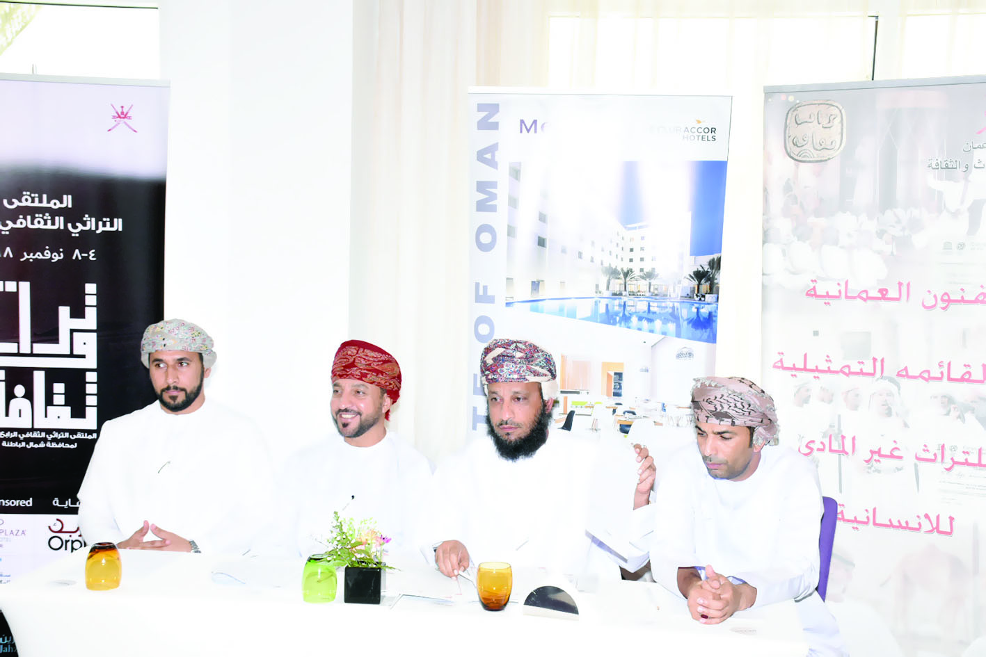 تحت شعار "تراثنا ثقافتنا" انطلاق الملتقى التراثي الثقافي الرابع بشمال الباطنة نوفمبر المقبل