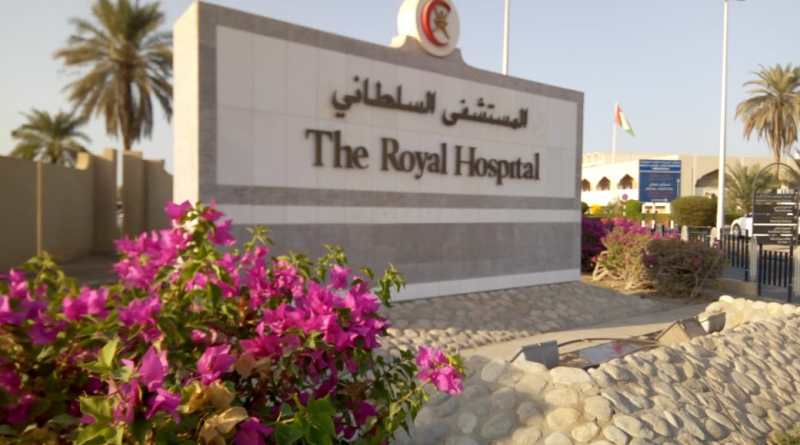 التفاصيل الكاملة للجراحة النادرة بالمستشفى السلطاني لاستئصال جنين من بطن رضيع