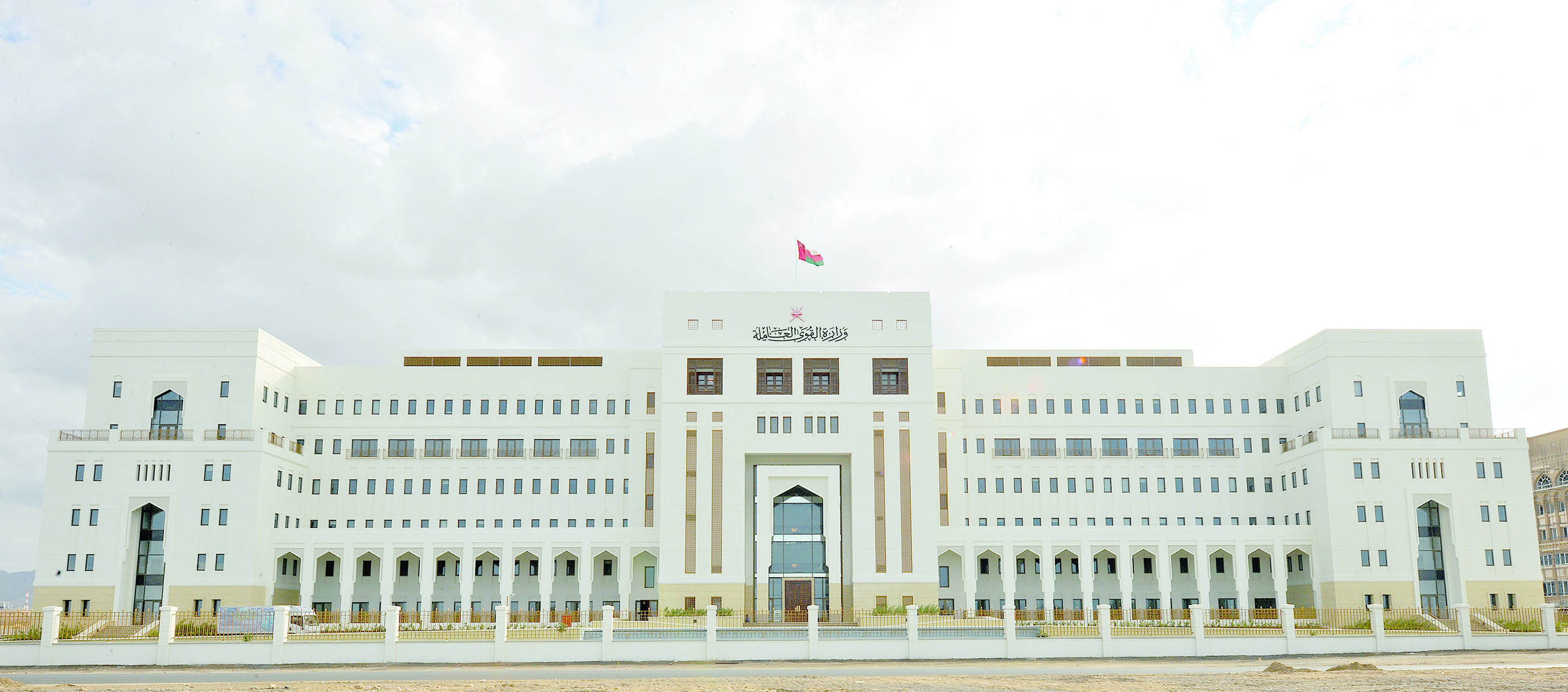 القوى العاملة: "دليل الإجراءات" لضمان أفضل الممارسات