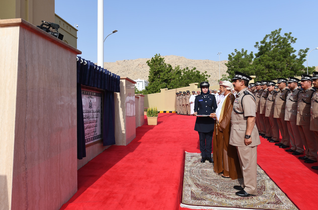 الشرطة تحتفل بافتتاح المبنى الجديد لمركز شرطة روي