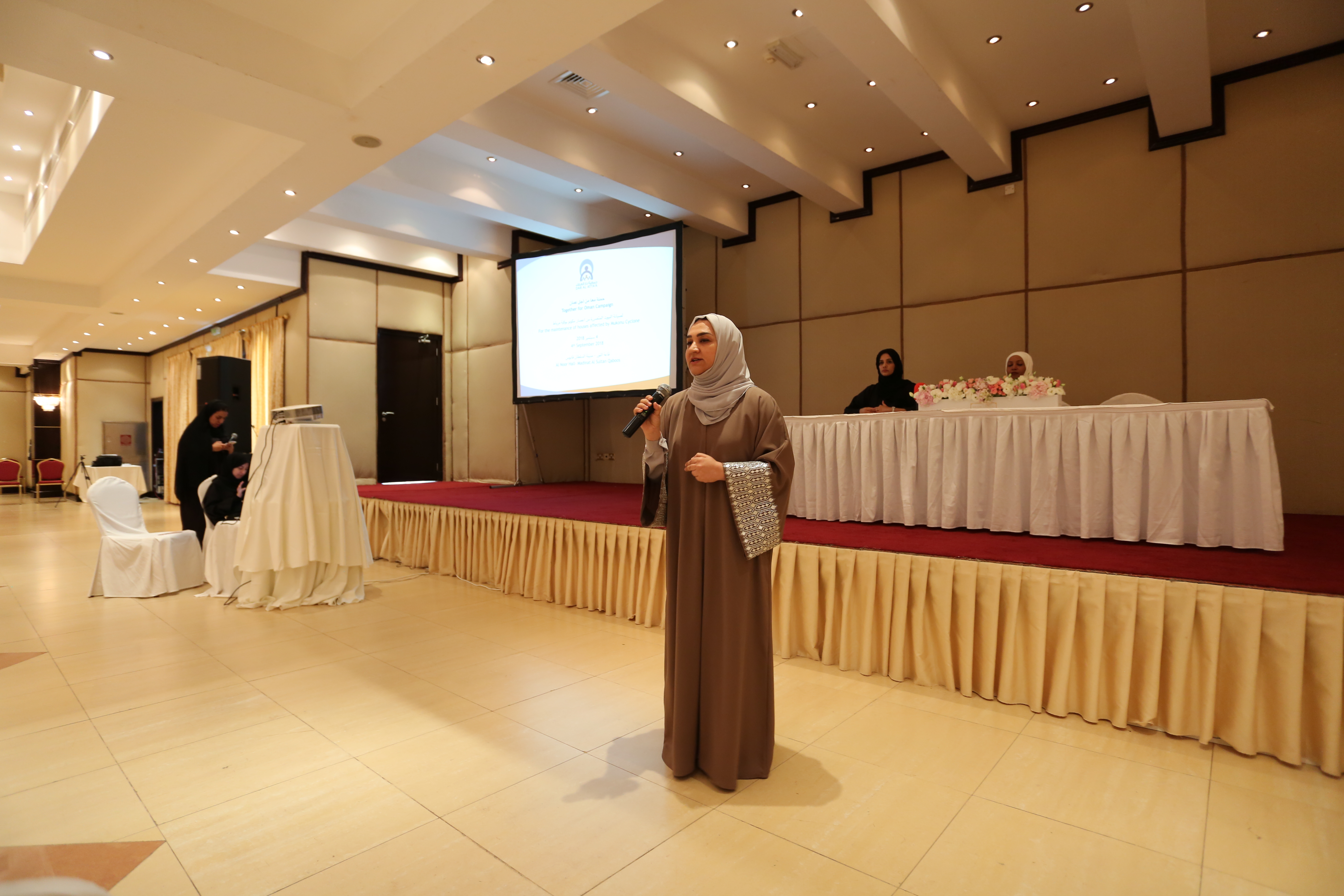 دار العطاء تعلن عن آلية إعداد وتجهيز وتنفيذ حملة "معا من أجل عمان"