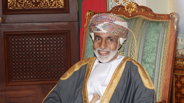 WHO health meet participants send thanks cable to Sultan Qaboos