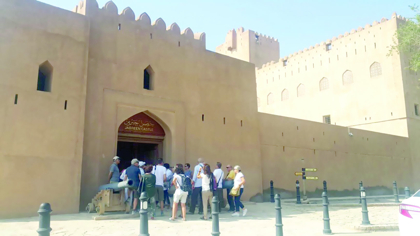 بهلاء..

واحة الطبيعة والجمال