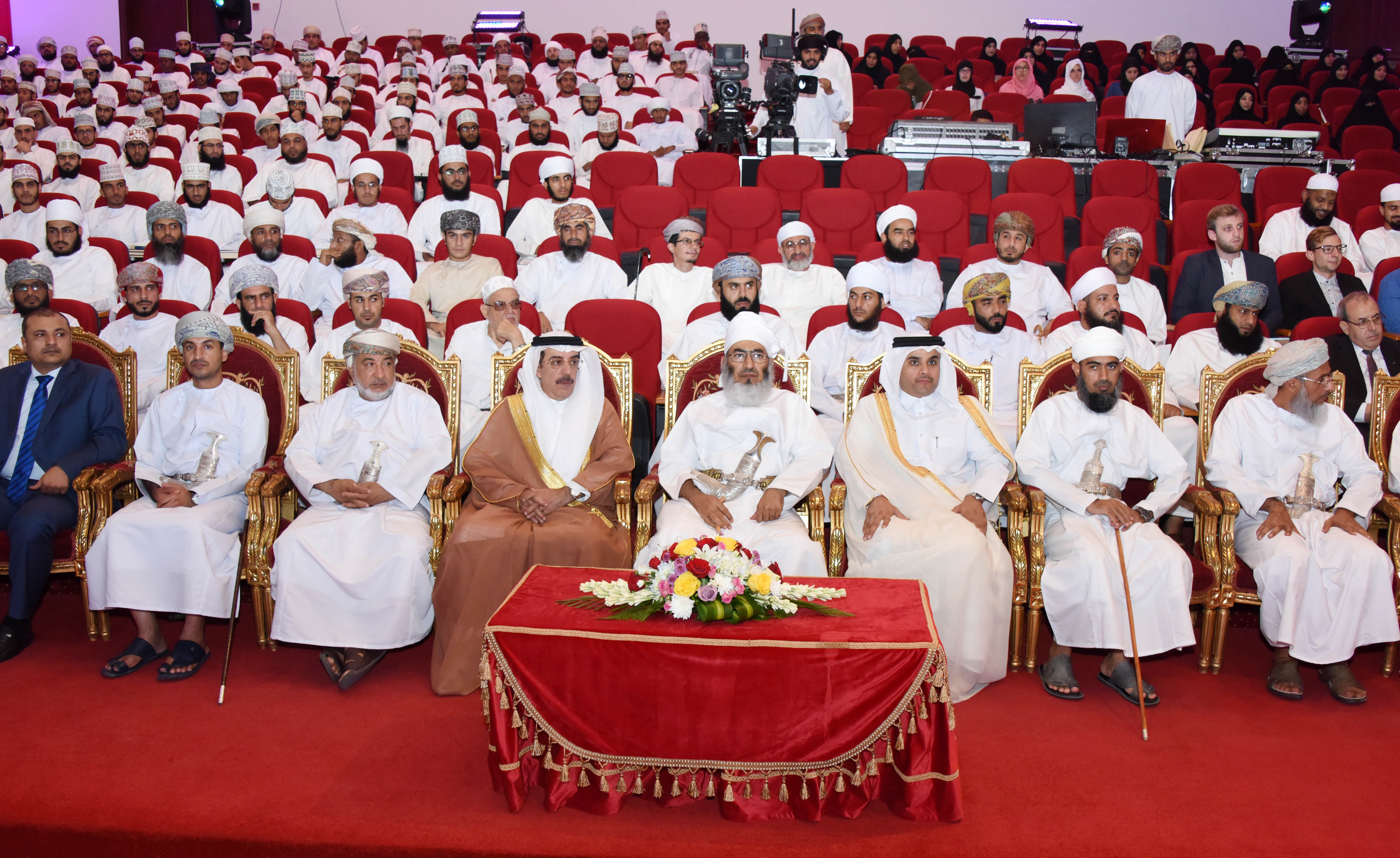 السلطنة تحتفل بذكرى الهجرة النبوية الشريفة