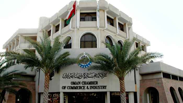 OCCI delegation to visit Kuwait for economic forum