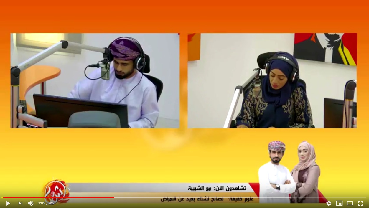 بالفيديو.. تفاصيل جلسة الحكم ببراءة العُمانيين في قضية زواج القاصرات