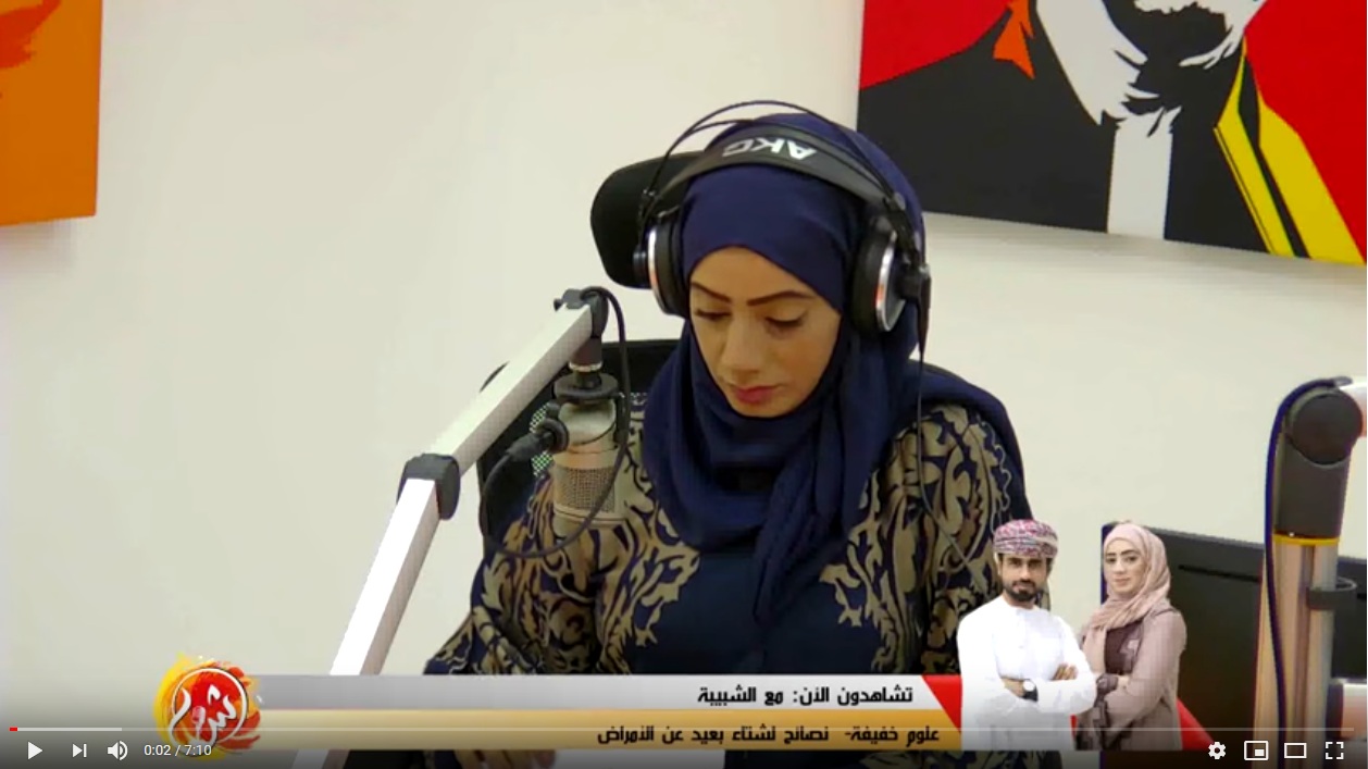 بالفيديو.. مسؤول بـ"الطيران المدني" يتحدث عن آخر تحديات "لبان"