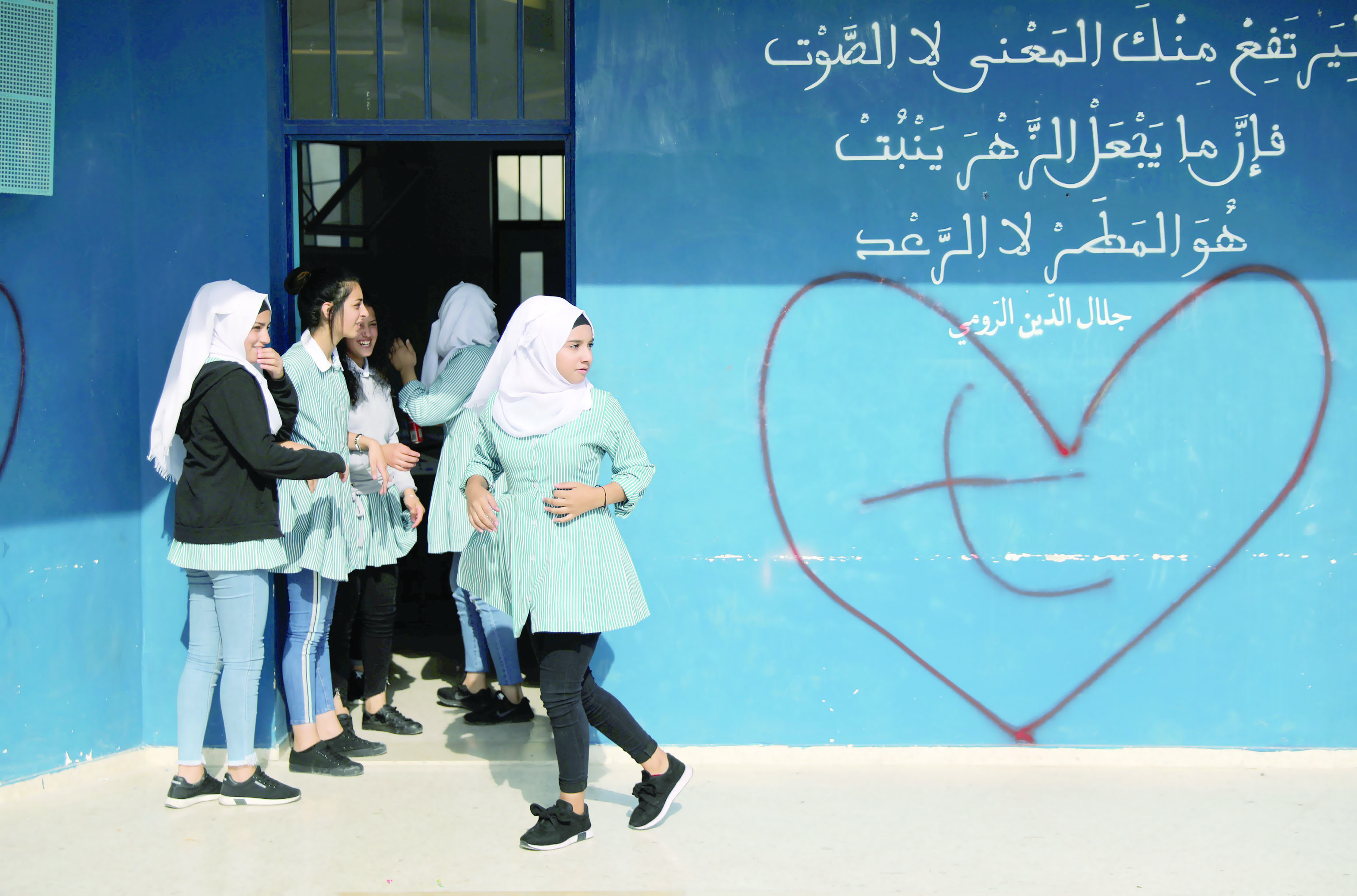مغامرة أسترالية