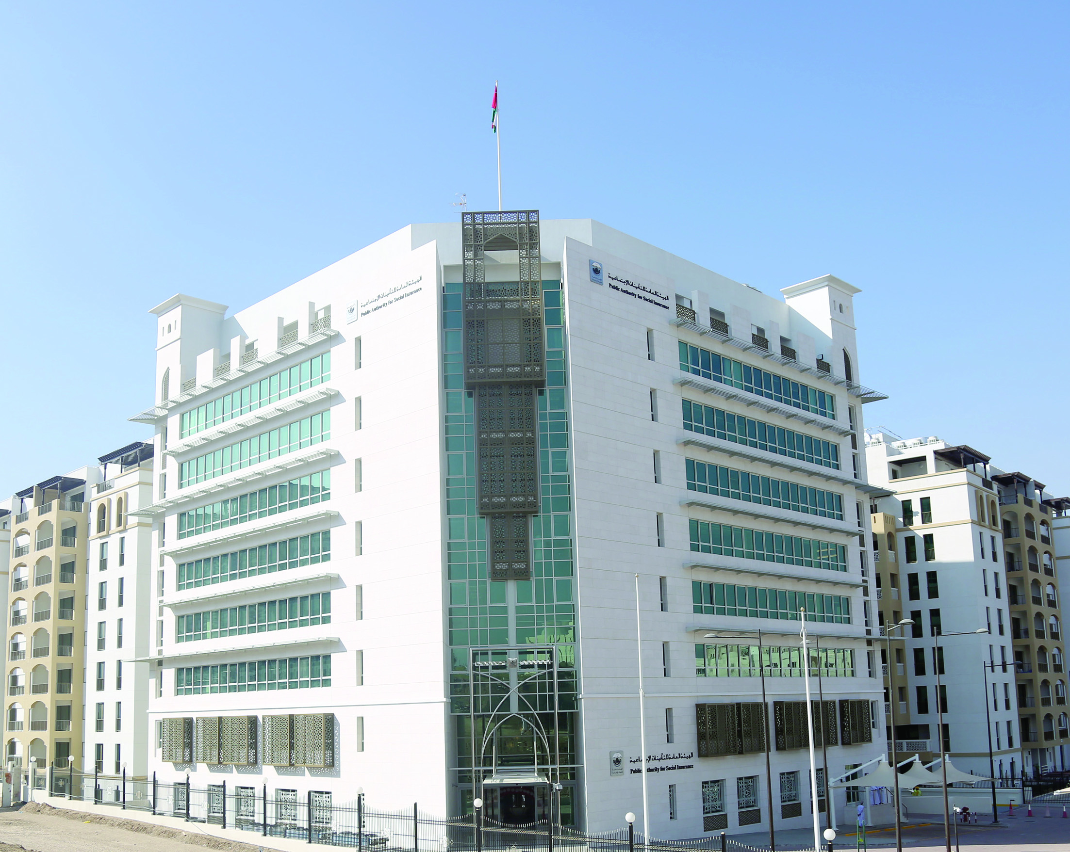 العديد من المزايا للمرأة في قانون التأمينات الاجتماعية