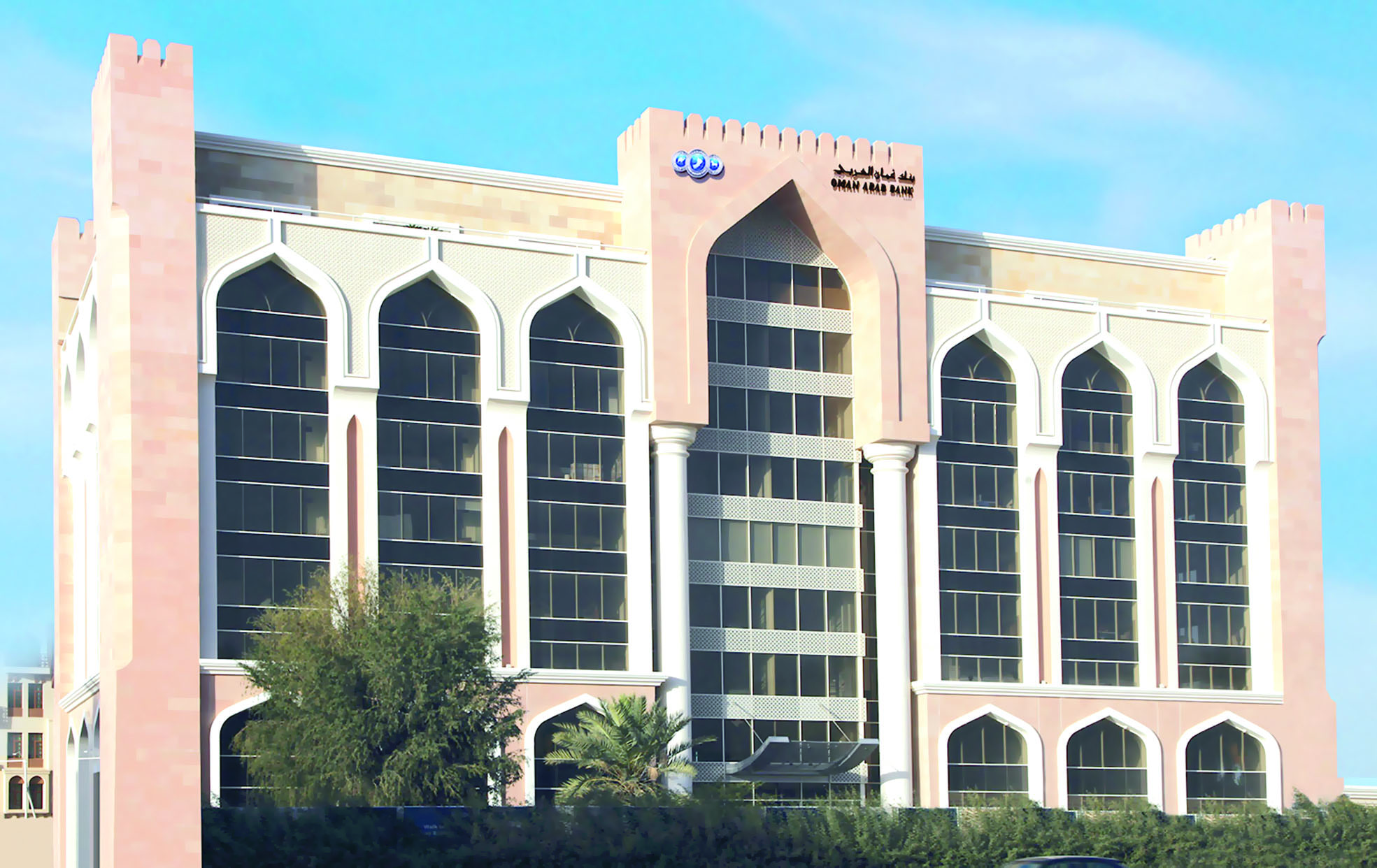 عمان العربي يعلن فائزي سحب "حصاد"