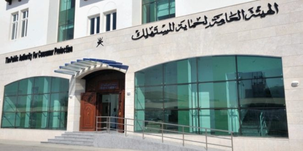 حكم قضائي ضد وكيل سيارات لعدم الالتزام بالإصلاح