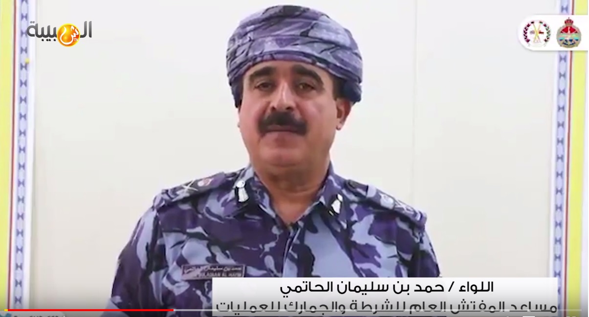 بالفيديو.. تصريح مساعد المفتش العام للشرطة والجمارك للعمليات حول الشموخ2 والسيف السريع3