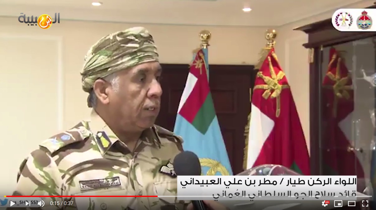 بالفيديو.. تصريح قائد سلاح الجو حول الشموخ2 والسيف السريع3