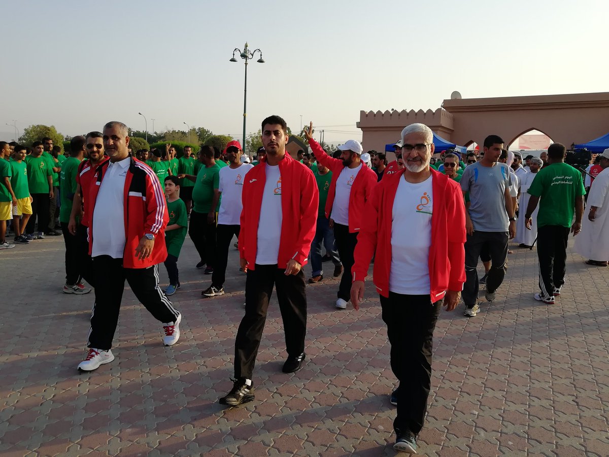 برعاية وزير الشؤون الرياضية السلطنة تحتفل باليوم العماني للنشاط البدني